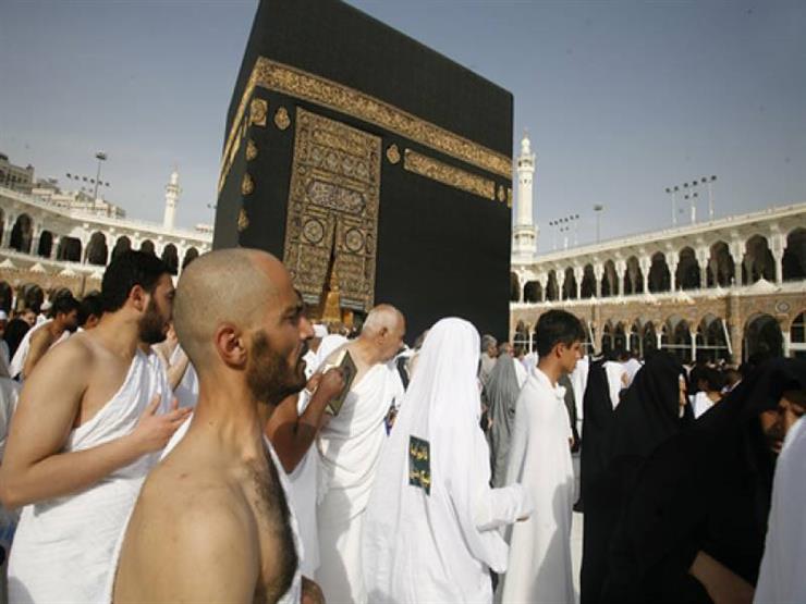 الحج الحج