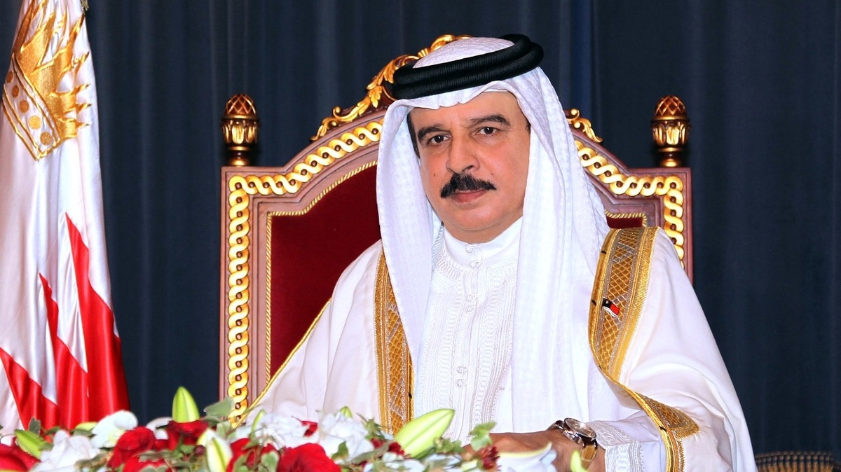 ملك البحرين ملك البحرين