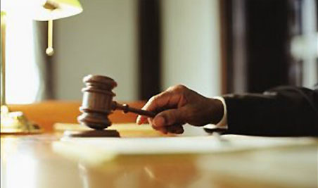 صورة أرشيفية - محاكمات