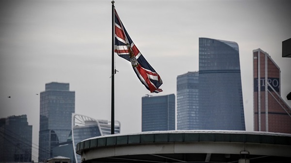 إغلاق القنصلية البريطانية