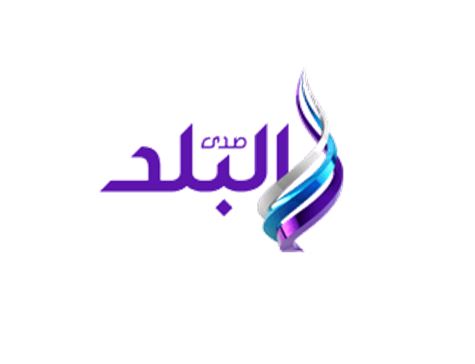 صدى البلد صدى البلد