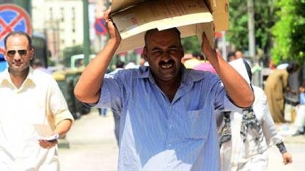 الأرصاد الجوية - صورة أرشيفية