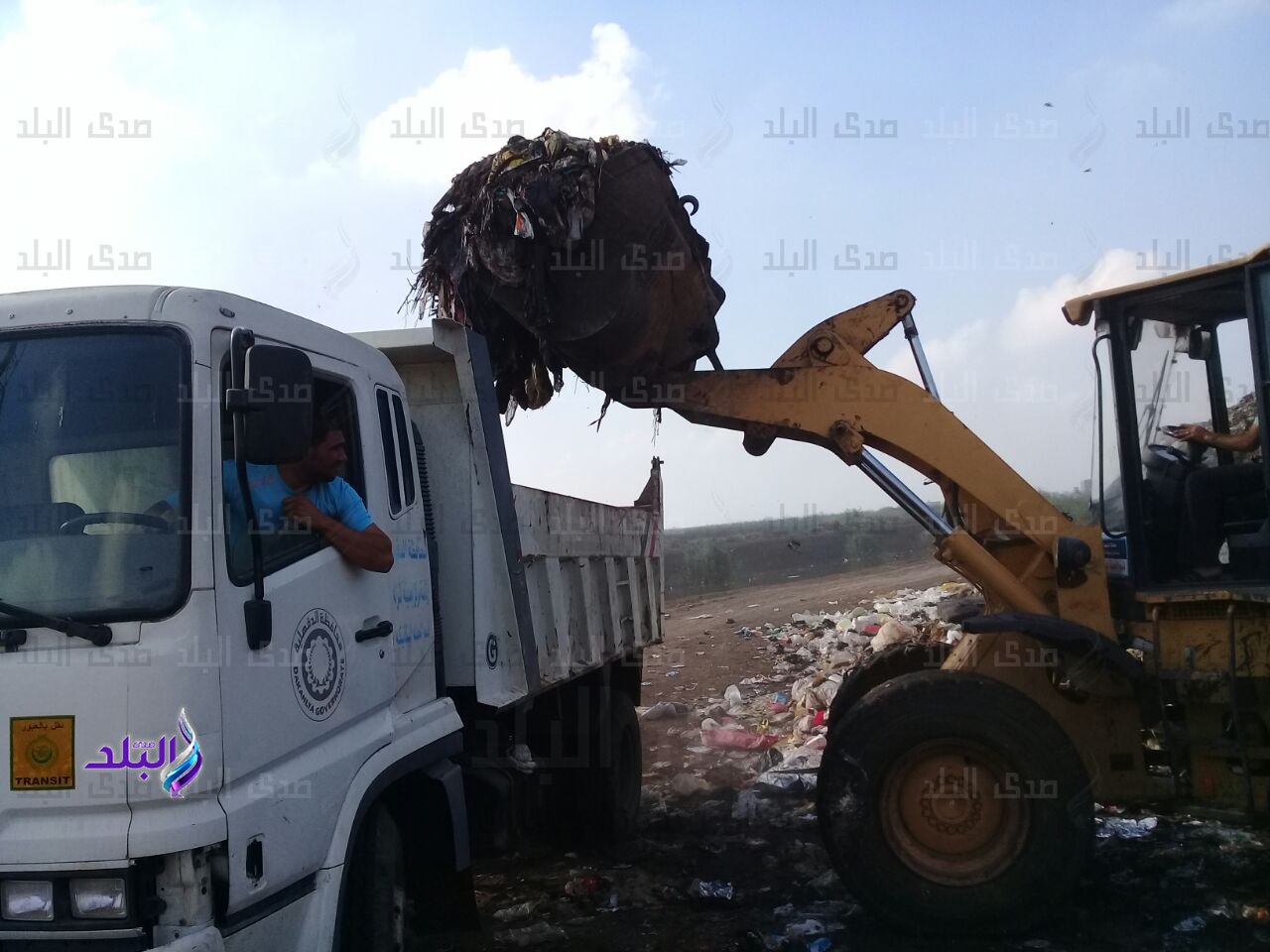 رفع المخلفات