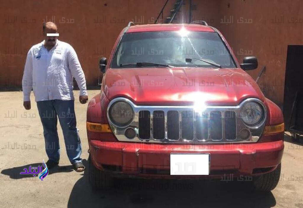 المتهم المتهم
