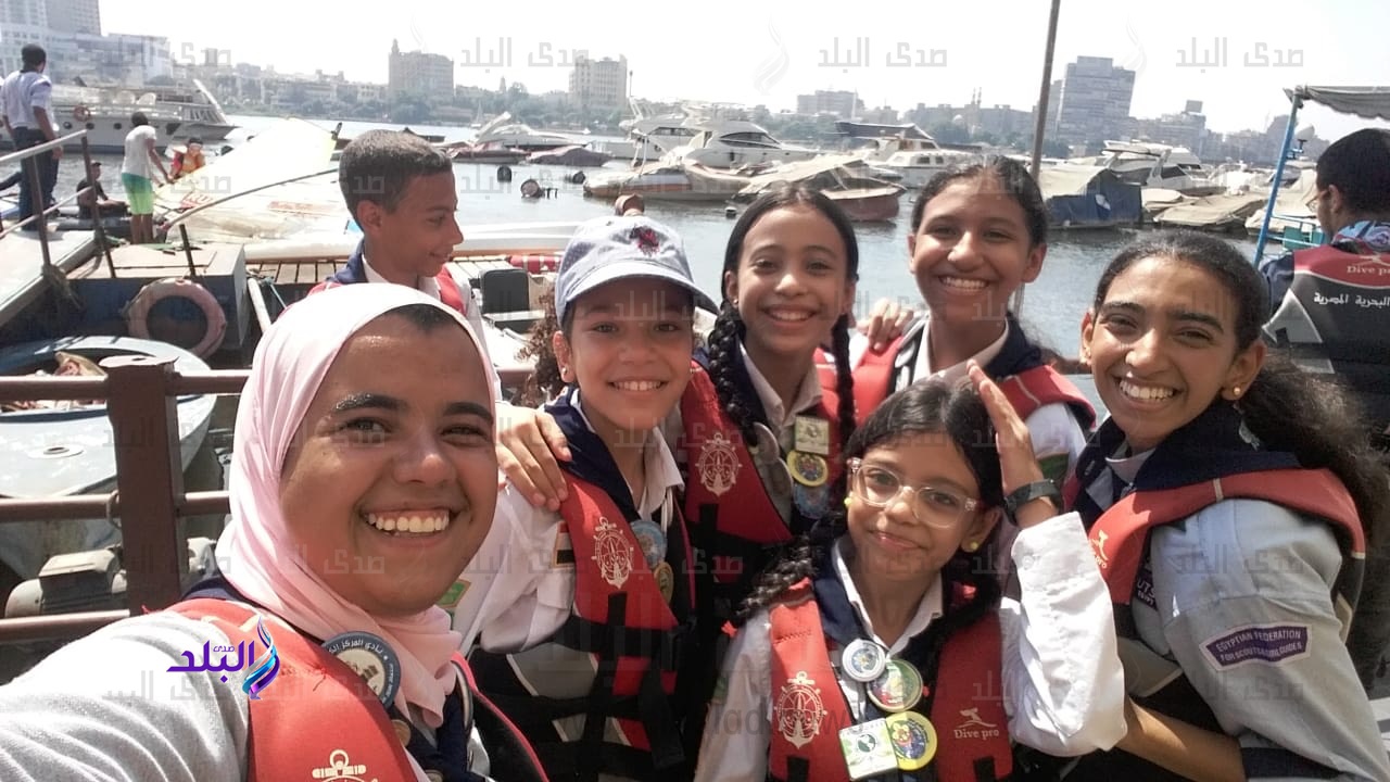 الكشافة المصرية