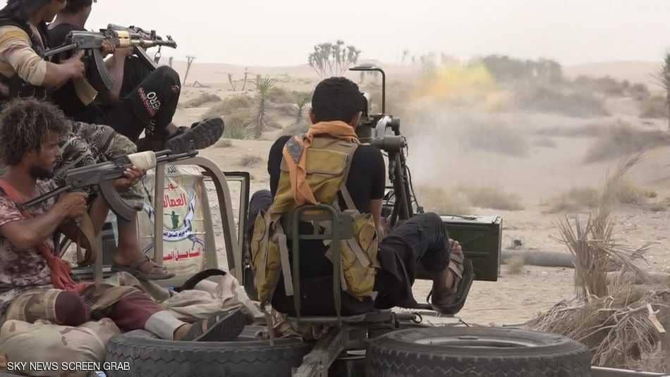 المقاومة الوطنية اليمنية المقاومة الوطنية اليمنية