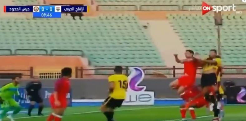 الانتاج الحربي 
