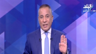 الإعلامي أحمد موسى