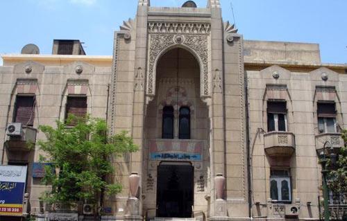 صورة أرشيفية صورة أرشيفية