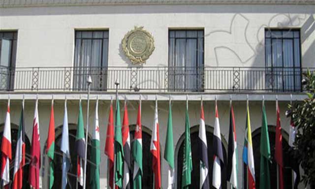 مقر جامعة الدول العربية مقر جامعة الدول العربية