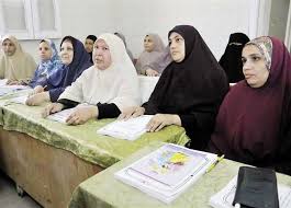 محو الأمية محو الأمية
