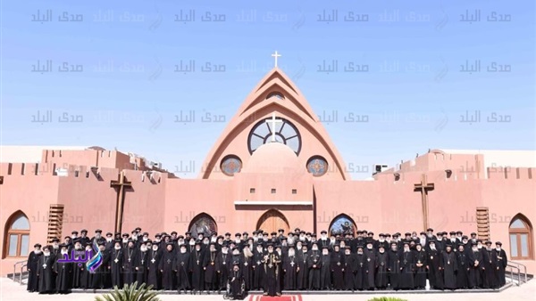 أعضاء المجمع المقدس بالكنيسة المصرية