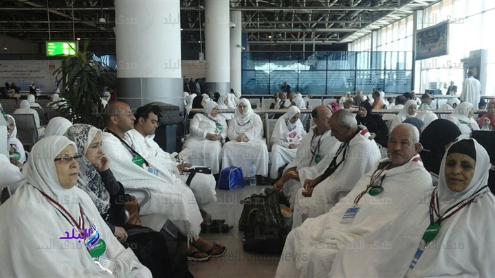 الحج