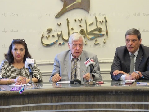 حزب المحافظين حزب المحافظين