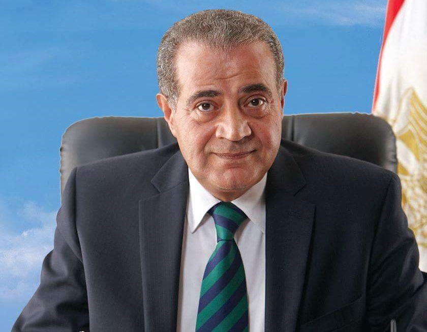 الدكتور علي المصيلحي، وزير التموين والتجارة الداخلية الدكتور علي المصيلحي، وزير التموين والتجارة الداخلية