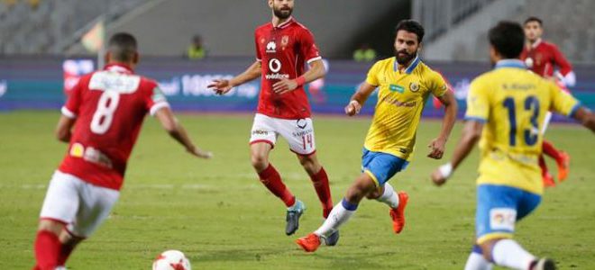 الاهلي والاسماعيلي الاهلي والاسماعيلي