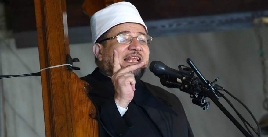 وزير الأوقاف 