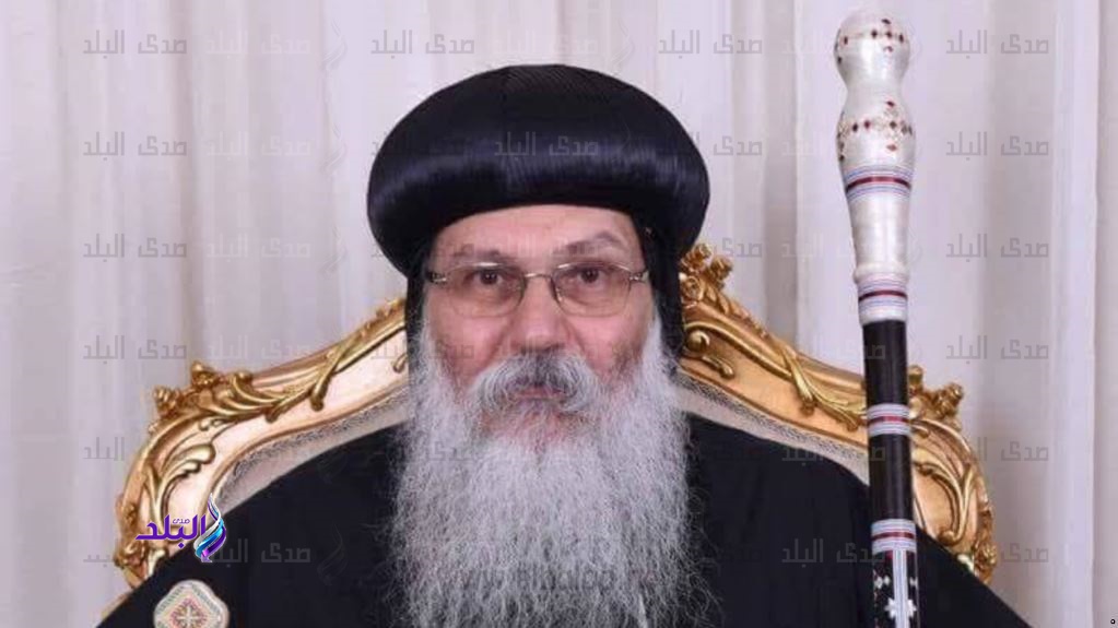 الأنبا ابيفانيوس