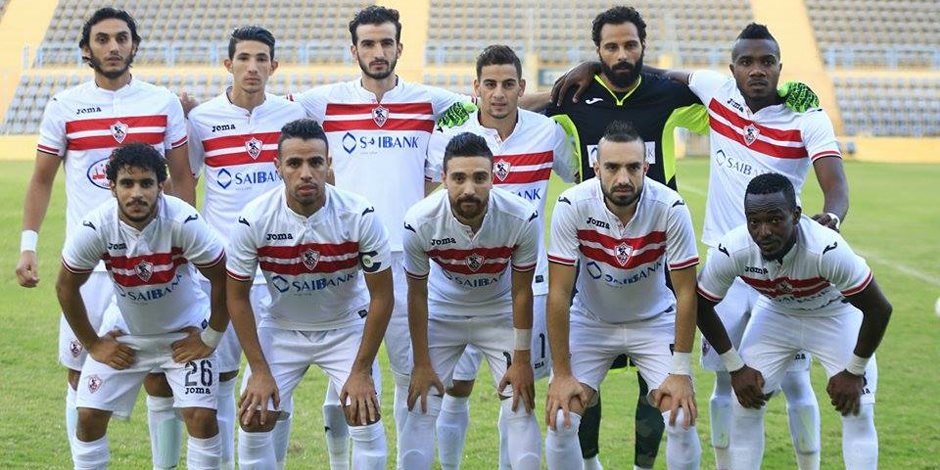 فريق الزمالك