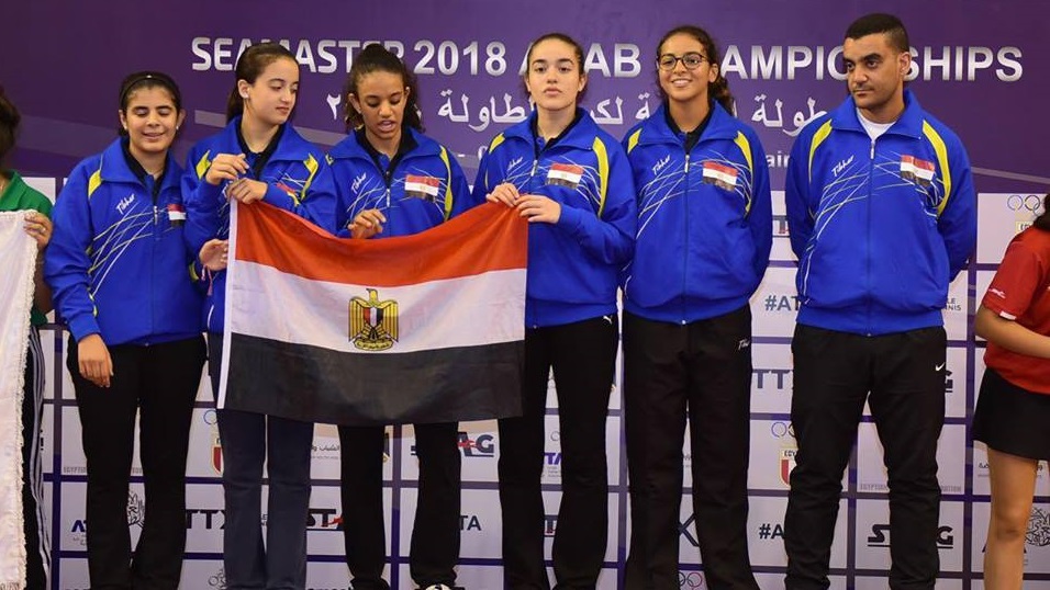تتويج منتخب مصر لتنس الطاولة بالبطولة تتويج منتخب مصر لتنس الطاولة بالبطولة
