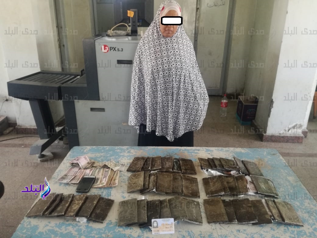 المتهمة بتهريب المواد المخدرة