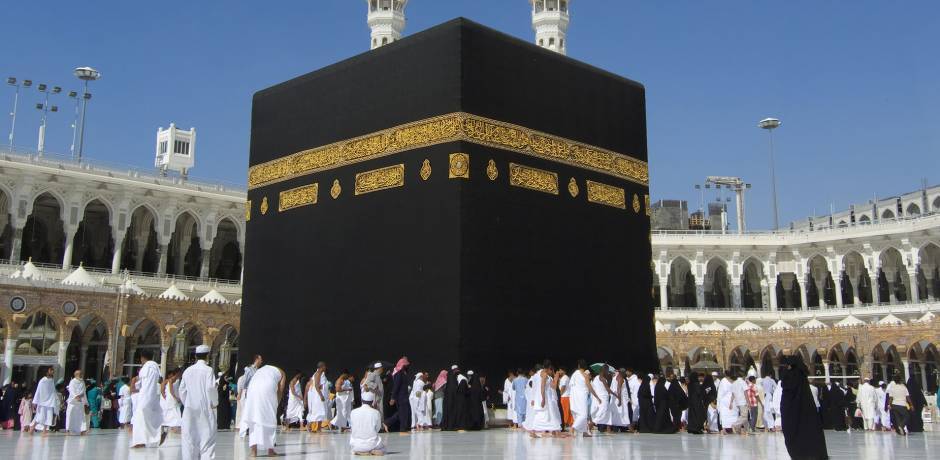 مناسك الحج والعمرة مناسك الحج والعمرة