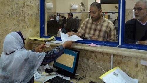 موظفة حكومية