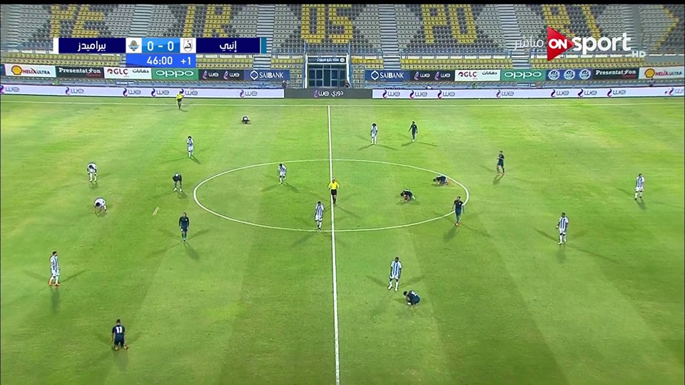 انتهاء الشوط الأول 