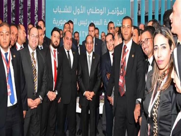 تنسيقية شباب الأحزاب والسياسيين