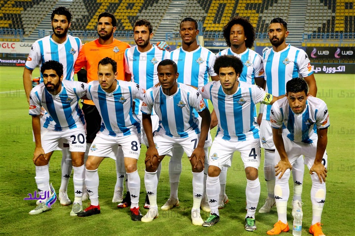 وبيراميدز