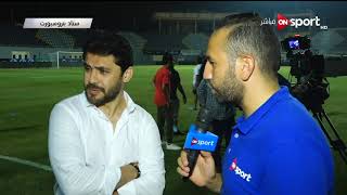 احمد حسن 