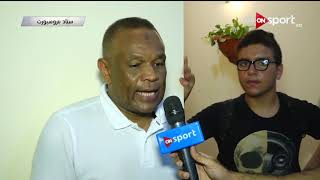 خالد متولي مدرب إنبي 