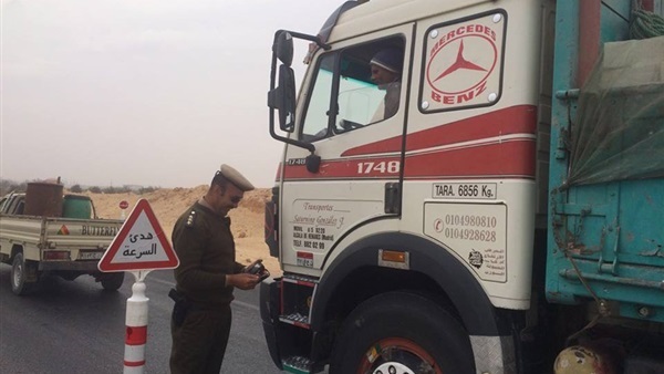 حملات مرورية