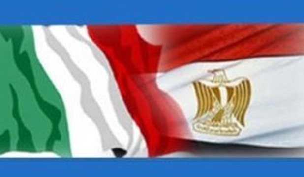 مصر وايطاليا - ارشيفي مصر وايطاليا - ارشيفي