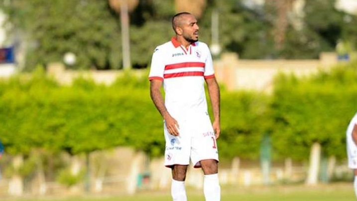 كهربا