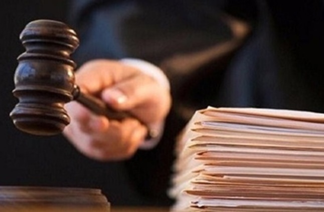 شعار النيابة العامه