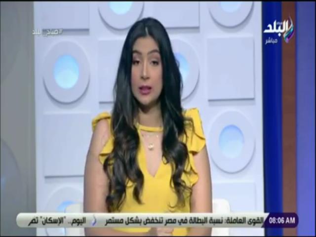  الإعلامية داليا أيمن