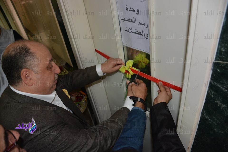 مدير التأمين الصحي بالغربية يفتتح وحدة لرسم العصب والعضلات