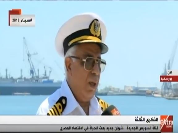 الربان هشام النعماني
