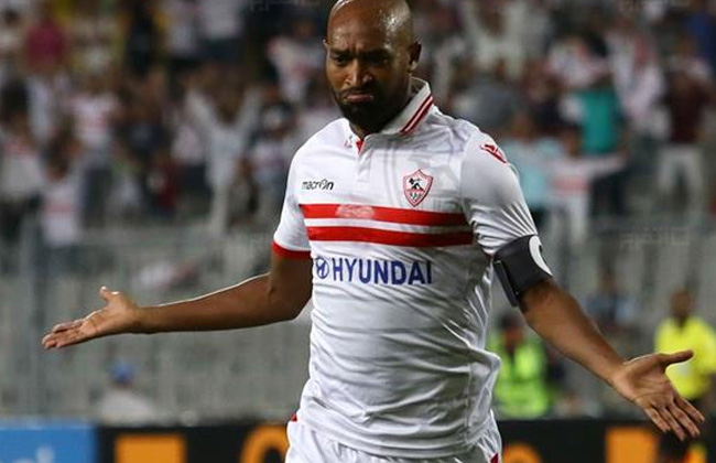 شيكابالا شيكابالا