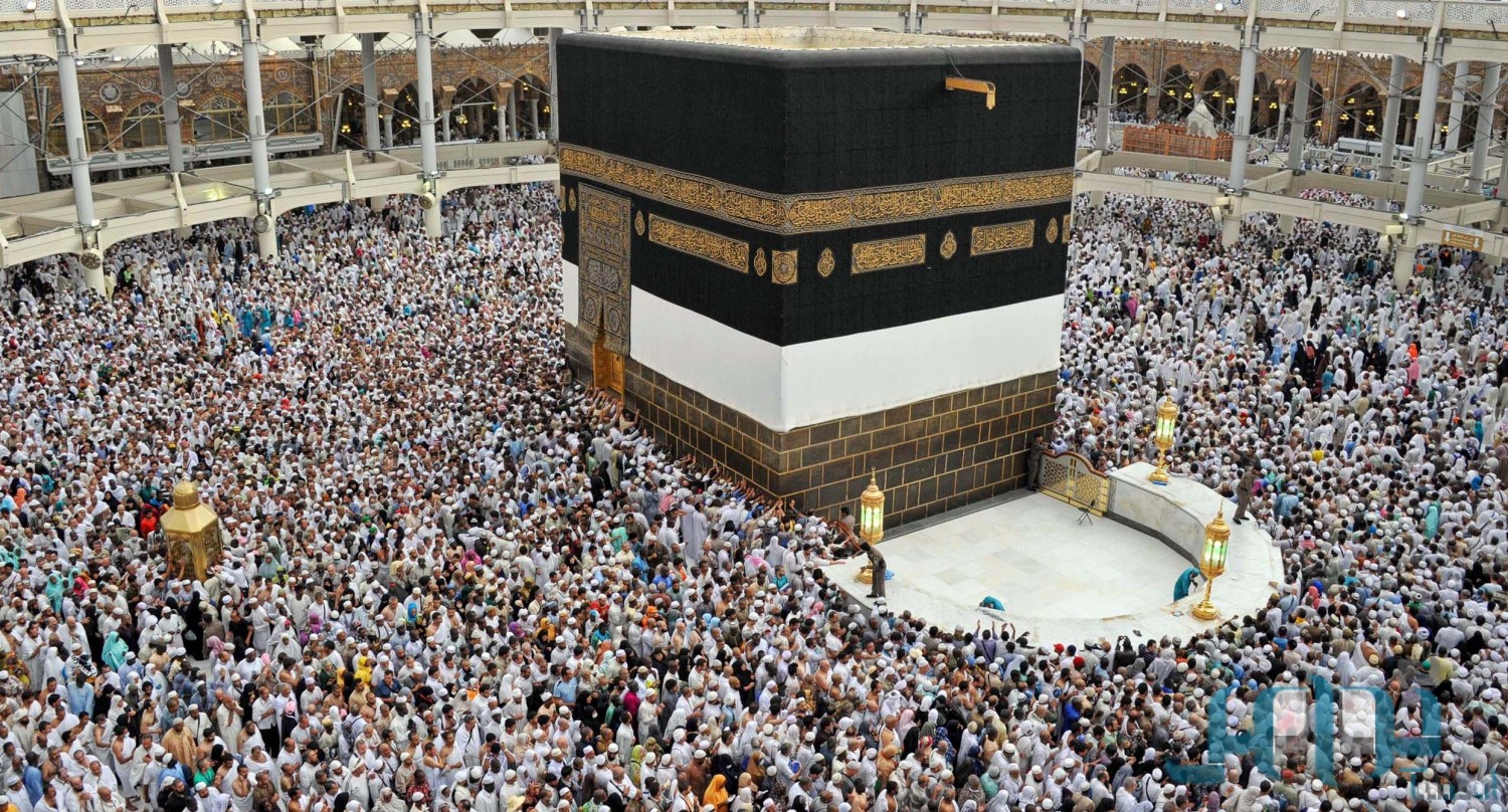 شروط صلاة الطواف