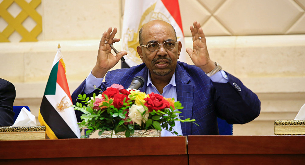 أرشيفية أرشيفية