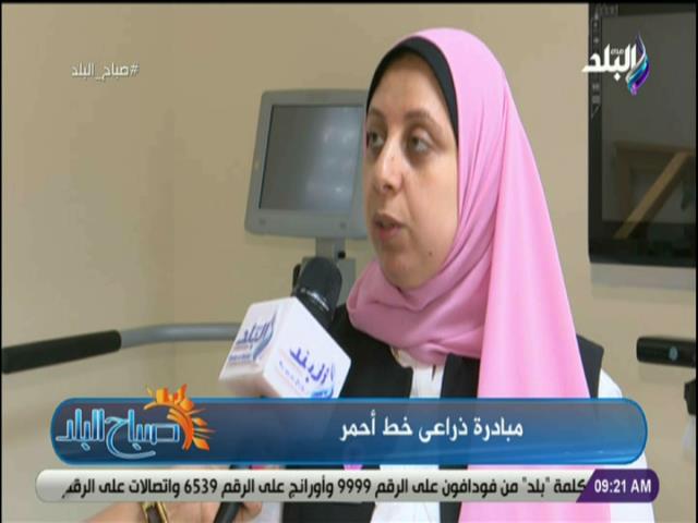 غادة السيد إحدى المتعافيات من مرض سرطان الثدي