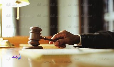 صورة أرشيفية - محاكمات