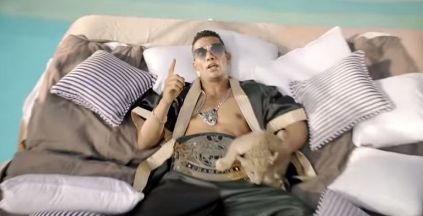 محمد رمضان