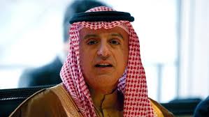 وزير الخارجية السعودي  وزير الخارجية السعودي