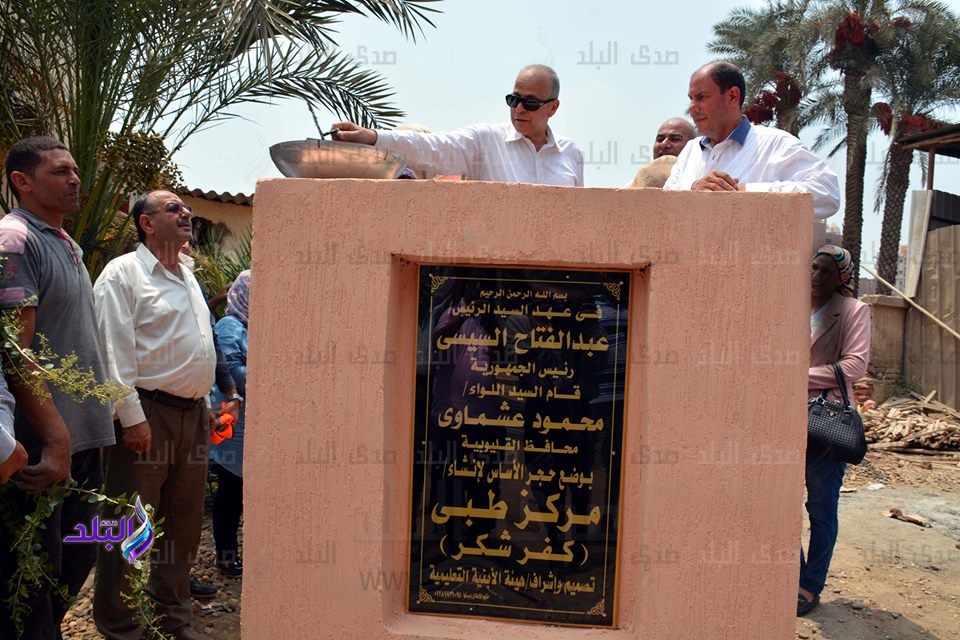 عشماوى يتفقد عدد من المشروعات