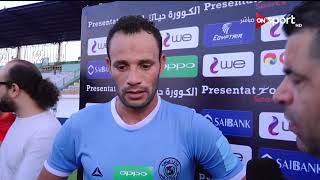 حسام باولو لاعب الداخلية 