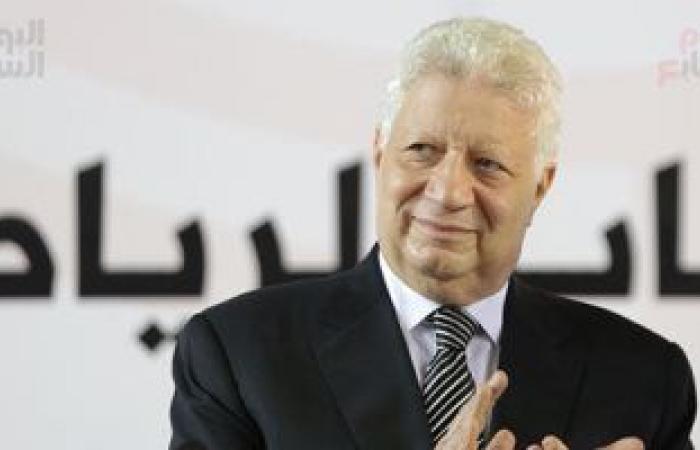 مرتضى منصور 