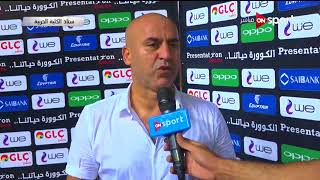 هشام زكريا هشام زكريا